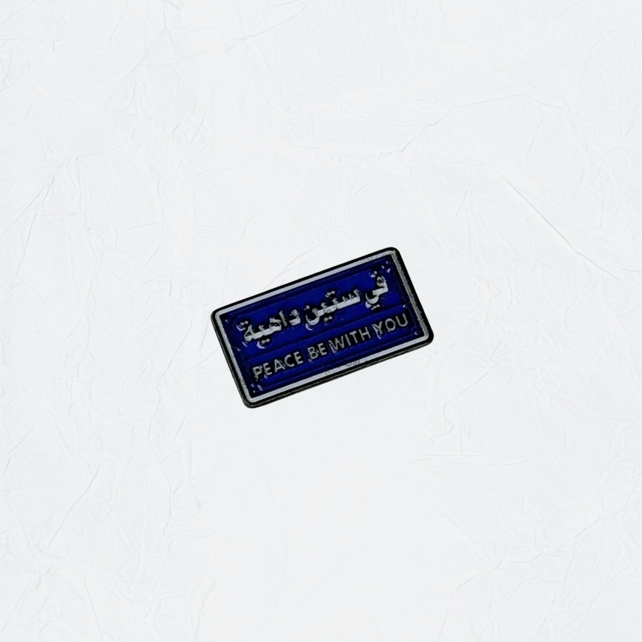 Badge PEACE BE WITH YOU